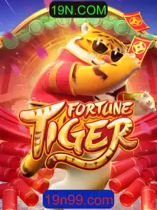Explorando FortuneTiger: Um Guia Completo