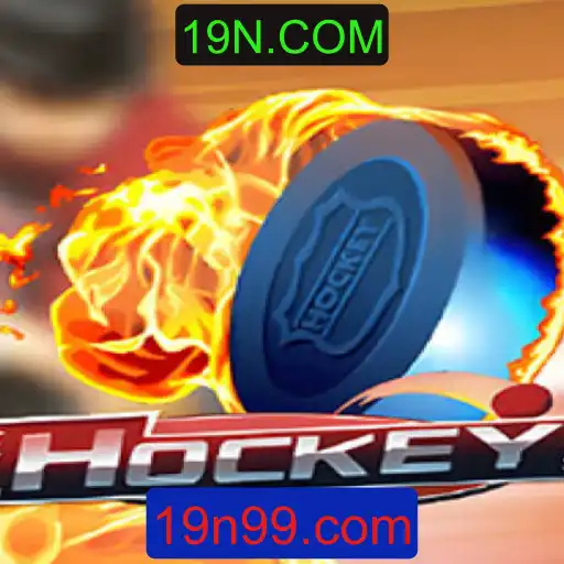 Conheça o Fascinante Mundo do Hockey: Introdução e Regras